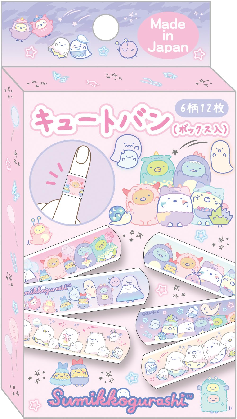 キュートバン　　12枚入り キュートバン 12枚入り キュートバン - 絆創膏 品質 高 セット